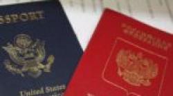 Разрешено ли в рф иметь двойное гражданство Ли человек иметь двойное гражданство